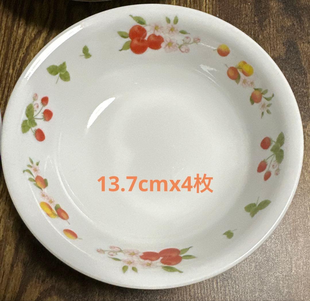 コレールまとめてどうぞ♪6種20個セットその2