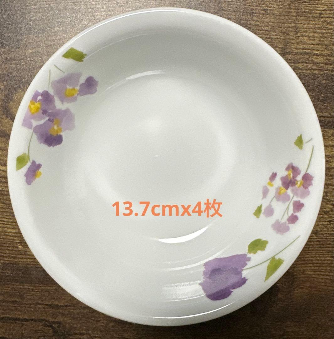 コレールまとめてどうぞ♪6種20個セットその2