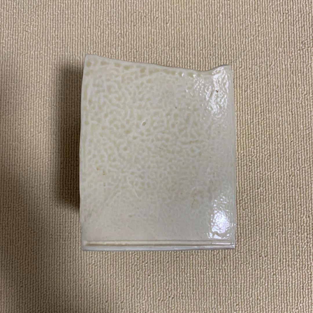 鈴木治 走泥社 白磁方壺 花生 花入