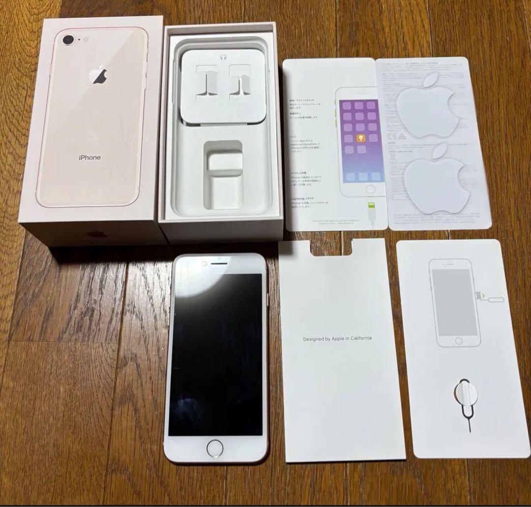 iPhone8 64GB ゴールド SIMフリー