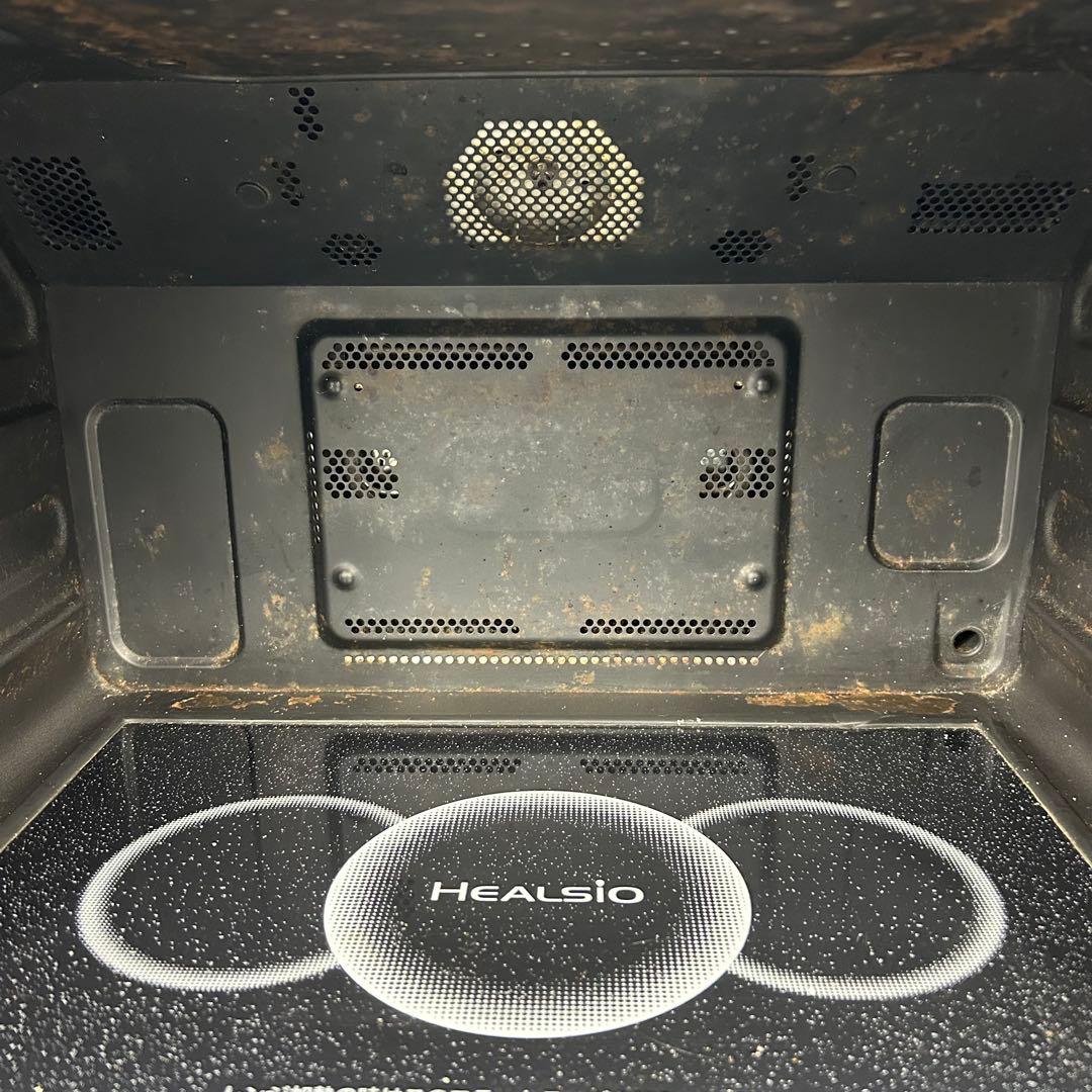 SHARP シャープ ヘルシオ ウォーターオーブンレンジ AX-XW500-R