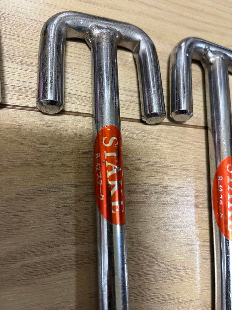 廃盤 スノーピーク R-42 ステーク ペグ