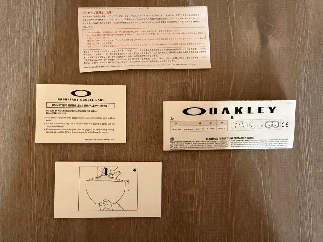 ゴーグル　FLIGHT DECK HIPINK GBL スノボ【OAKLEY】