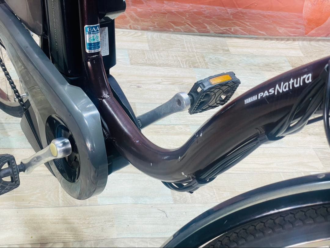 ヤマハPASナチュラL⭐️26インチ！シティタイプ電動アシスト自転車Y3434