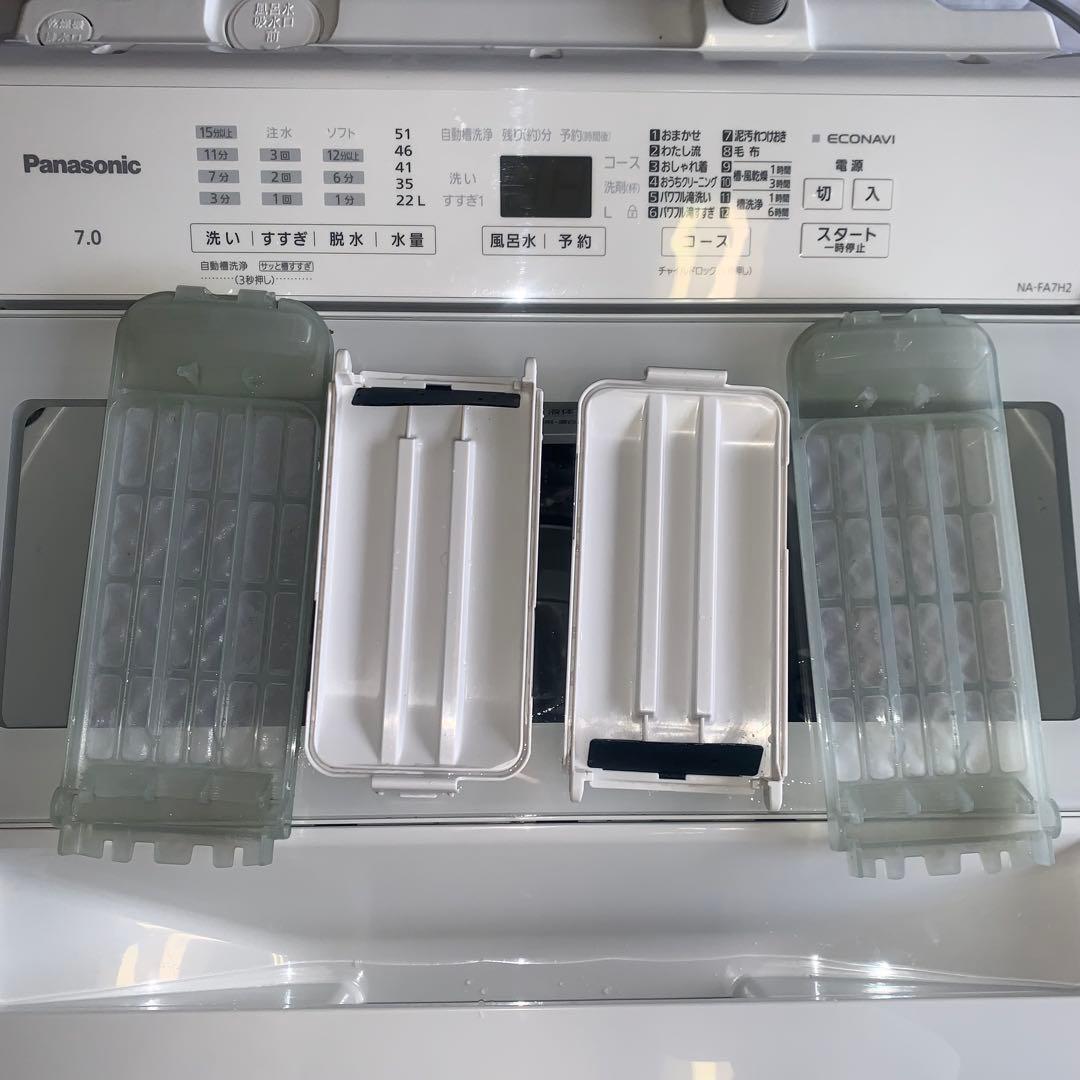 12h18.Panasonic 7kg 全自動洗濯機 NA-FA7H2 24年製