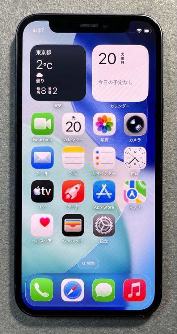 iPhone 12 mini 256GB 本体