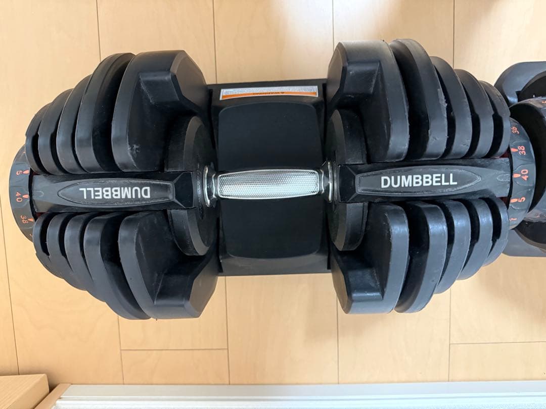 DUMBBELL 可変式ダンベル 40kg 2個