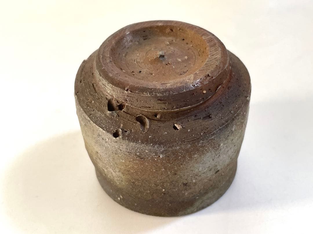 陶芸家　金重晃介　備前　ぐい呑　酒器　酒呑　父　金重陶陽