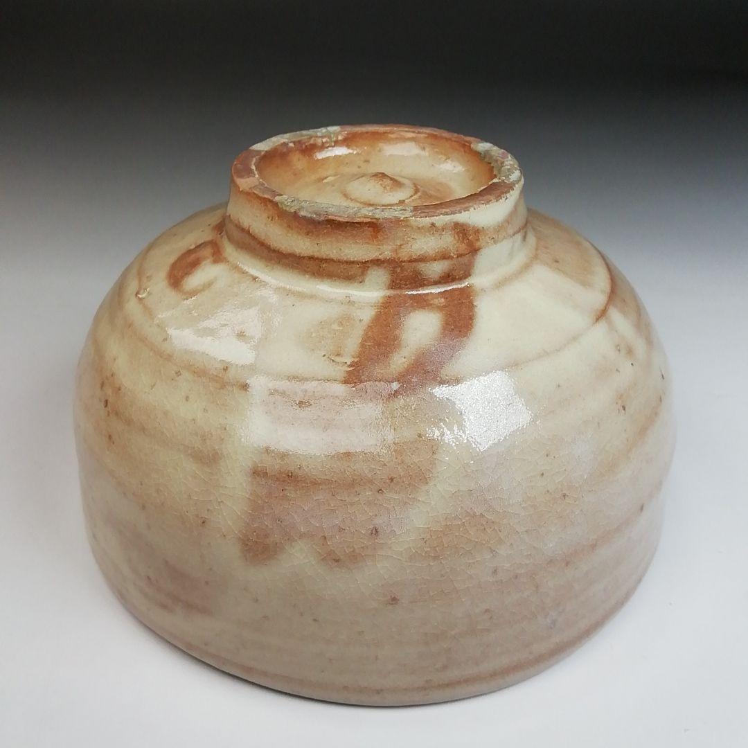 Ｓ８３３　茶碗　『萩焼』『梅田陶楽造』　共箱　抹茶碗　茶道具