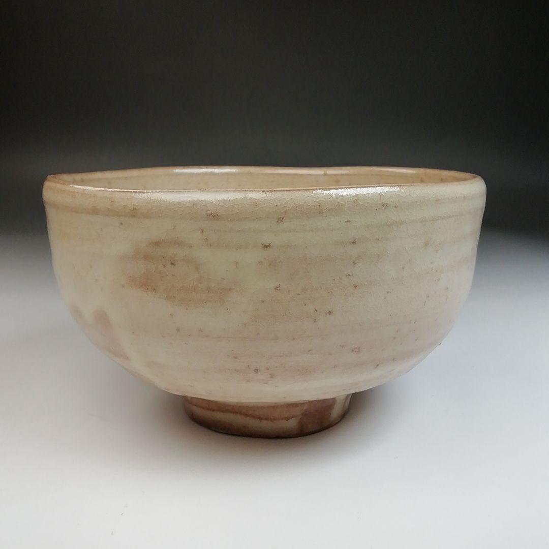 Ｓ８３３　茶碗　『萩焼』『梅田陶楽造』　共箱　抹茶碗　茶道具