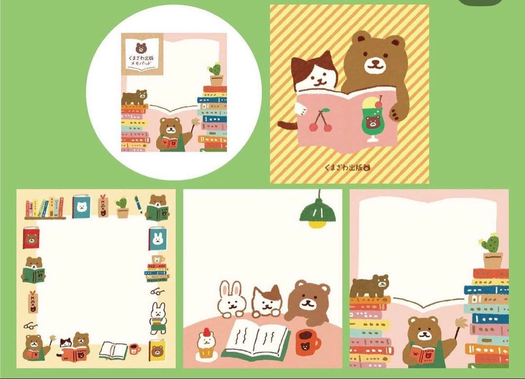 くまざわ書店×古川紙工　コンプリートまとめ売り（メモパッド）