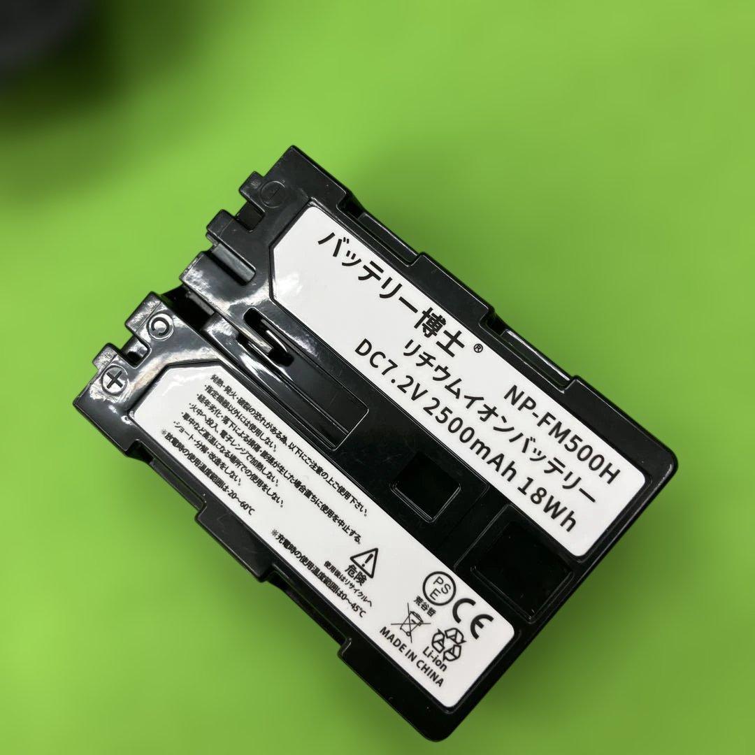 通電◎動作未確認【ソニー　SONY】α900 デジタルカメラボディ