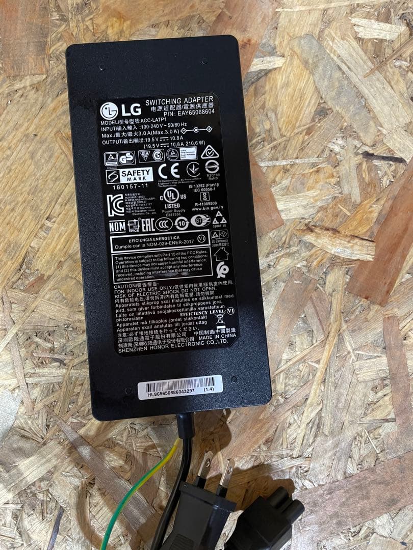 LG 35WN75C-B 35インチ ウルトラワイドモニター　　85920