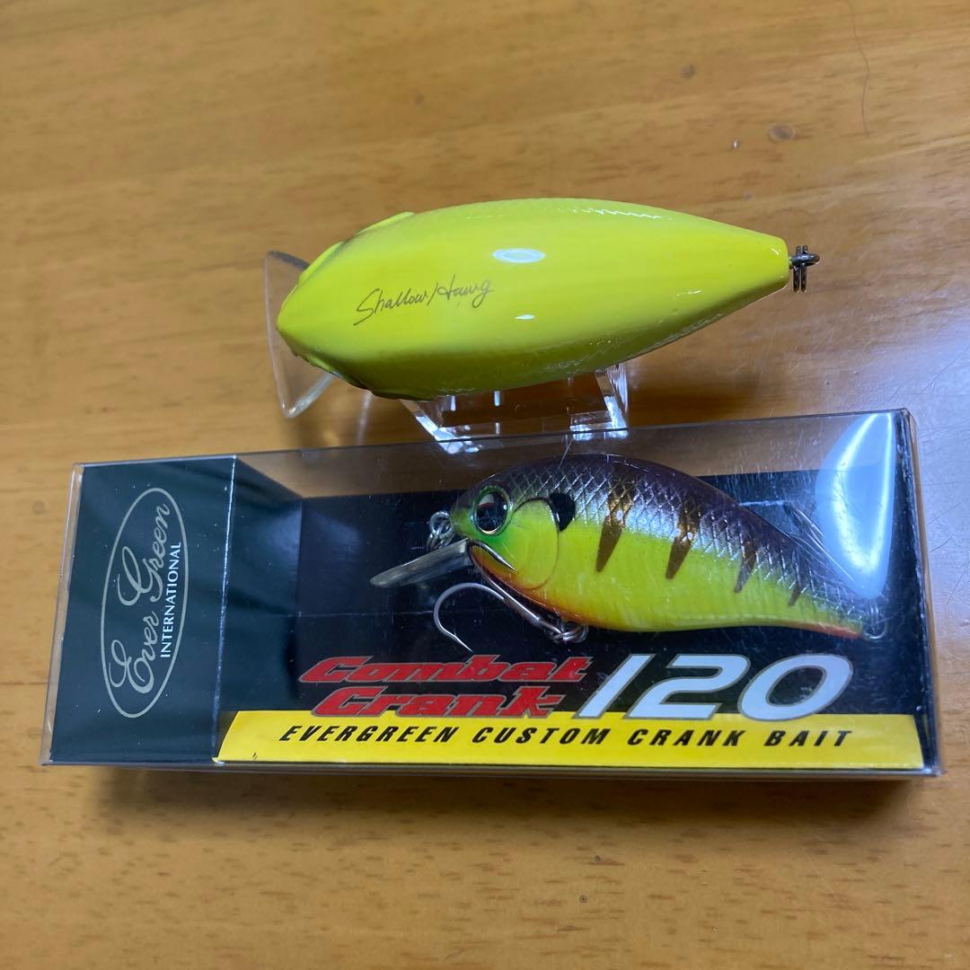 エバーグリーンルアー 大量19点セット