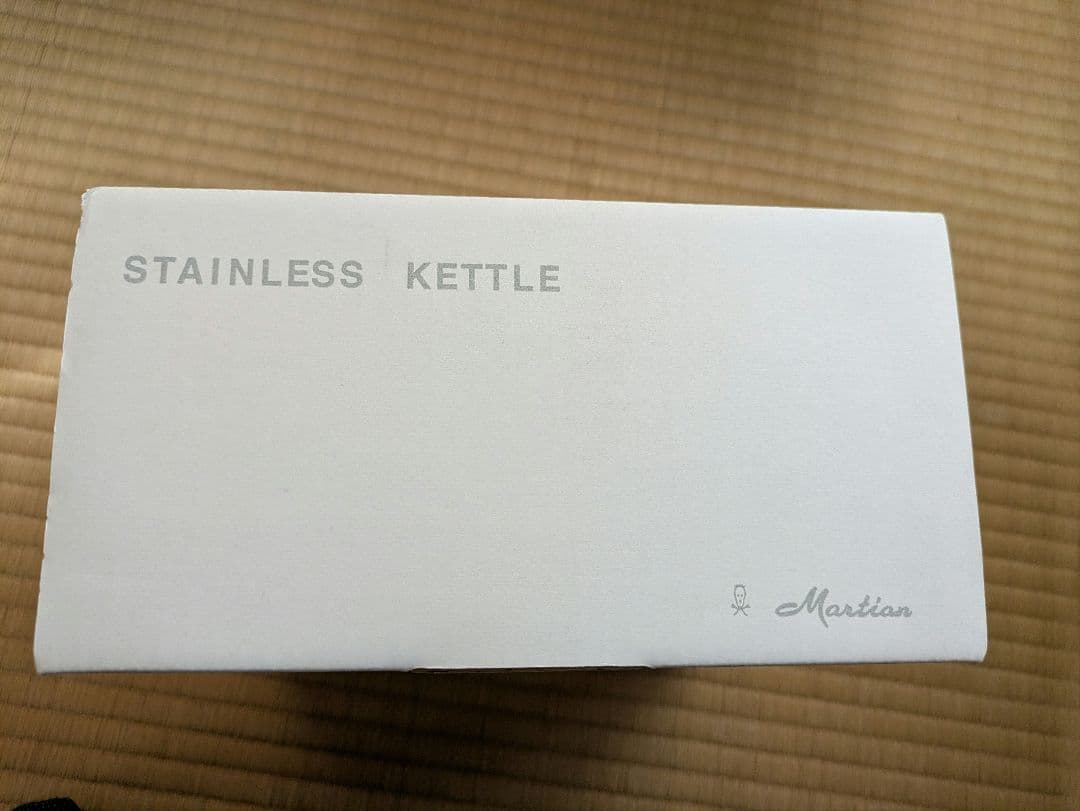 Sori Yanagi（柳宗理）ステンレスケトル