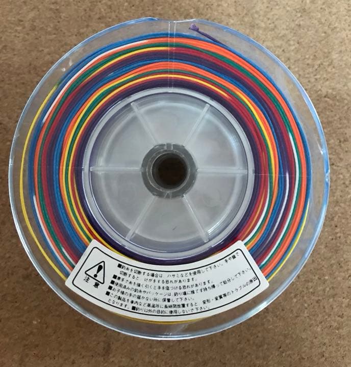 よつあみ☆ウルトラダイニーマ 3連結 300m 30号☆新品未使用品！