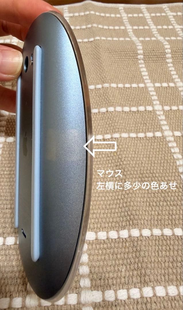 【値下げしました】Apple純正キーボード・マウスセット ブルー