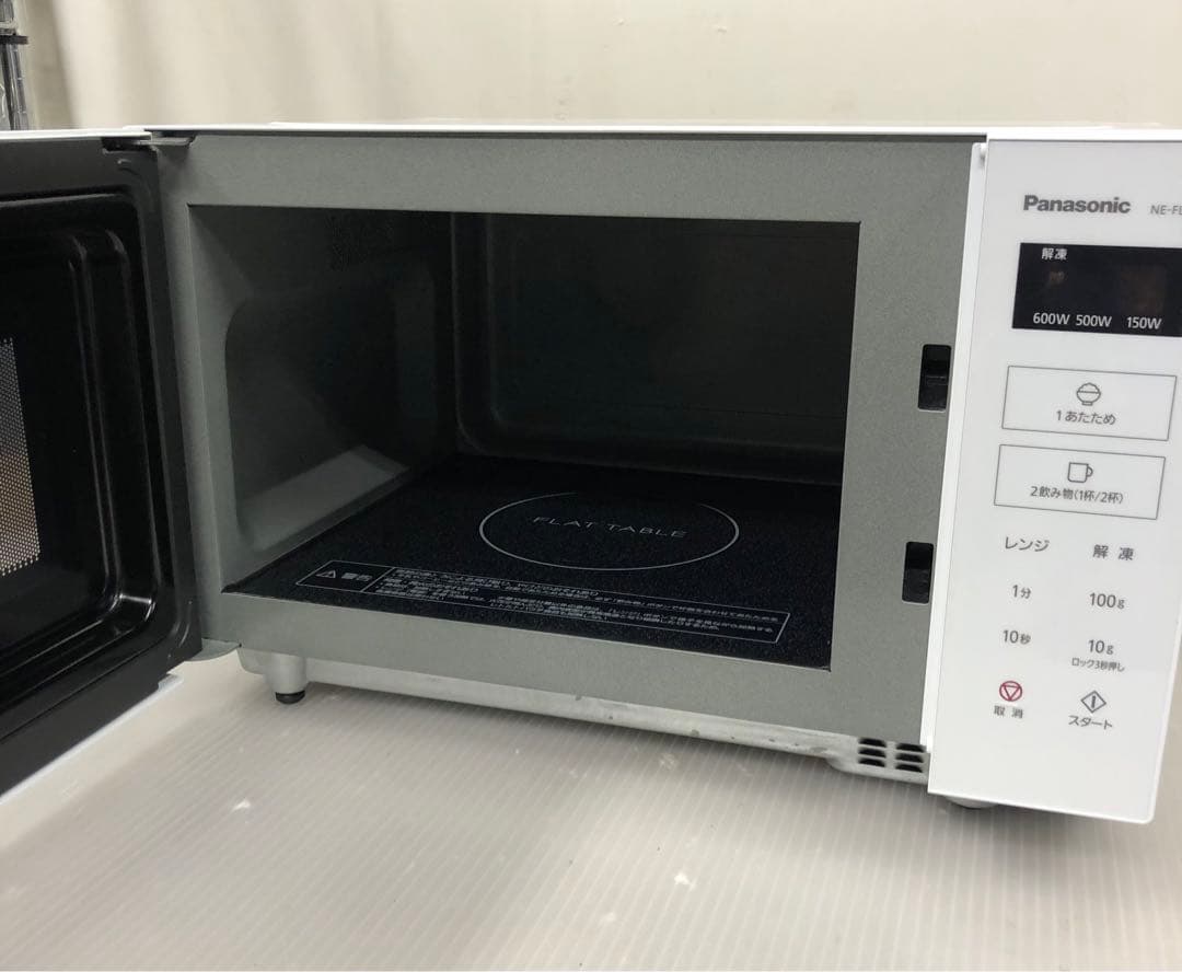 10r69 2024年製 NE-FL1A-W 電子レンジ 一人暮らし 単身用