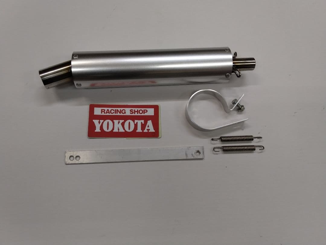 CRM８０専用チャンバー新品未使用スチール手巻きの出品です。