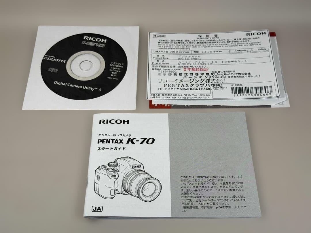 【極美品】PENTAX K-70 アイビー CLUB HOUSEモデル グリーン