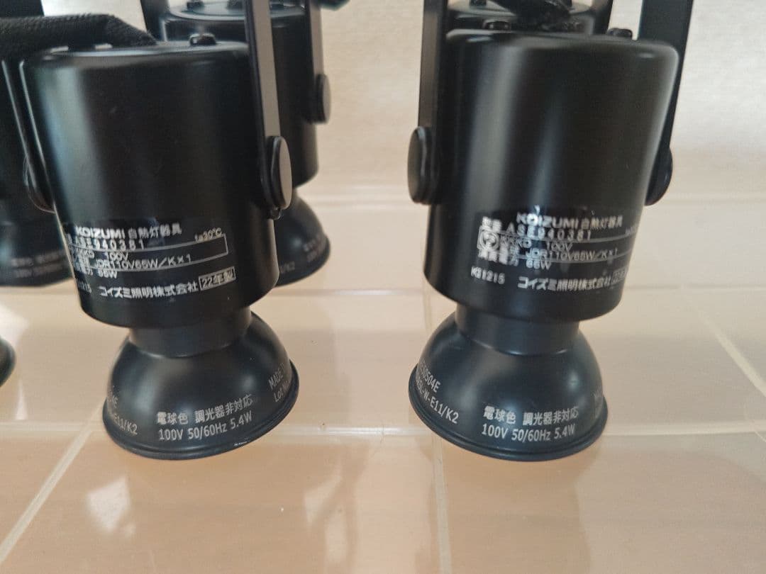 ダクトレール用LEDスポットライト10灯1セット