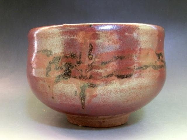 茶碗■丹波焼「猿助作」茶釉 抹茶碗 お茶道具 古美術 時代物 骨董品■