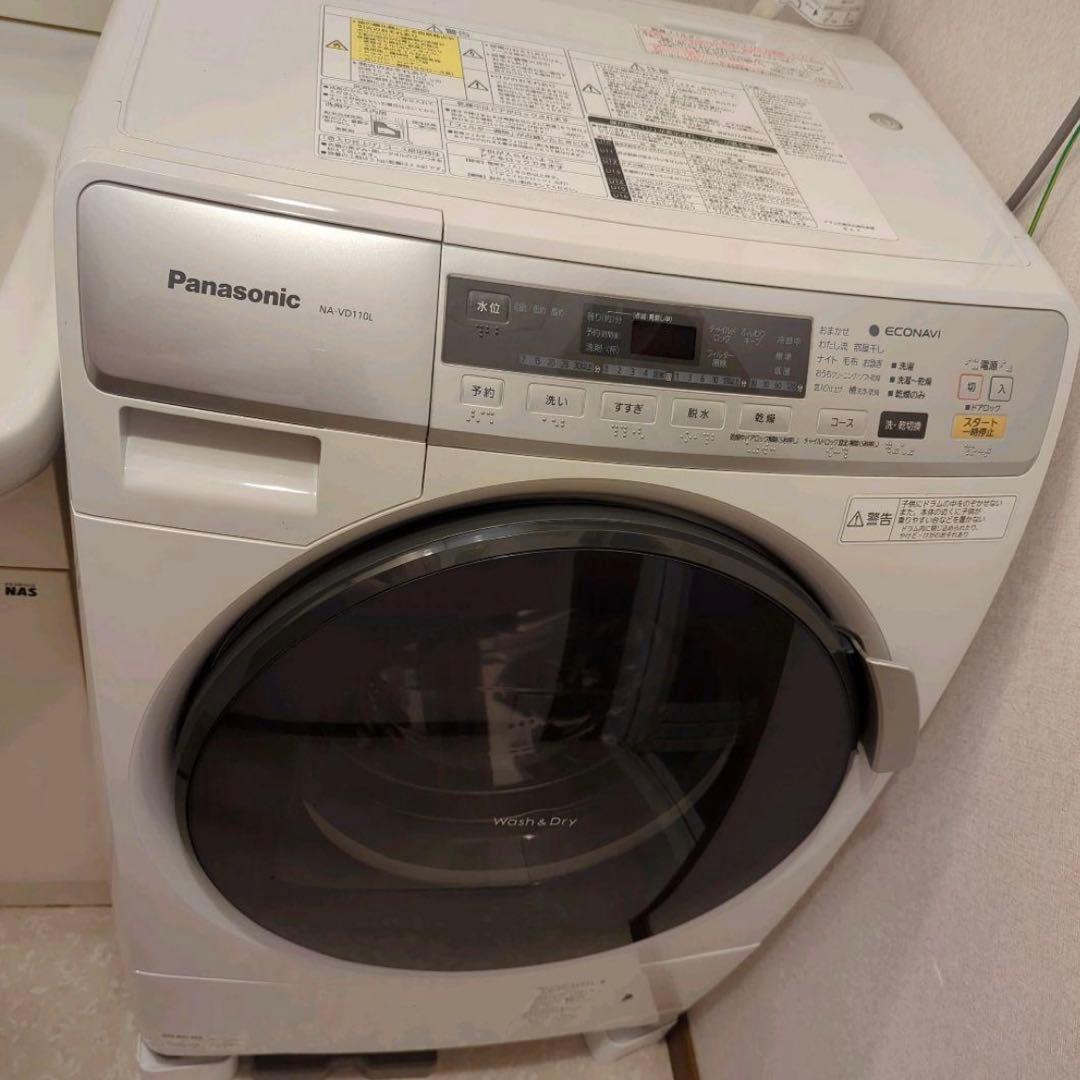 Panasonic ドラム式洗濯機　NA-VD110L-W エコナビ