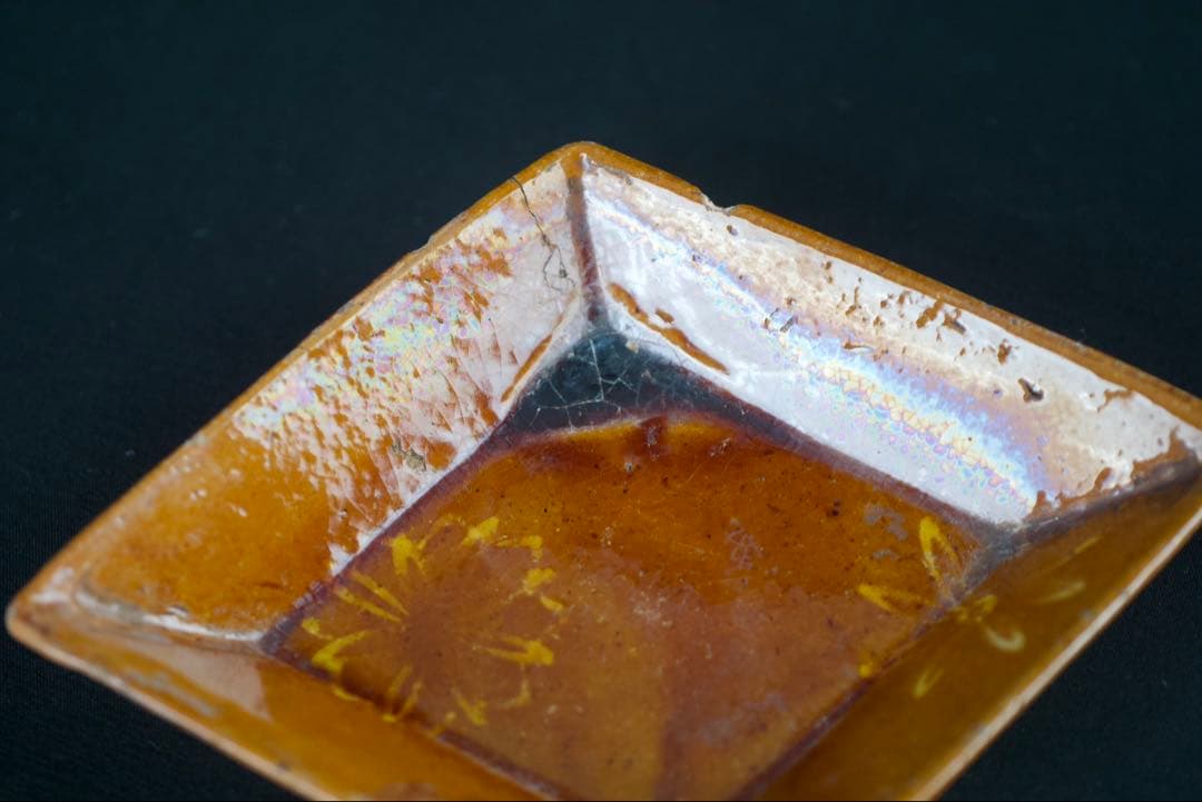 八代 大樋長左衛門 (大樋宗春) 造 菱皿 向付 20客 共箱 懐石料理道具