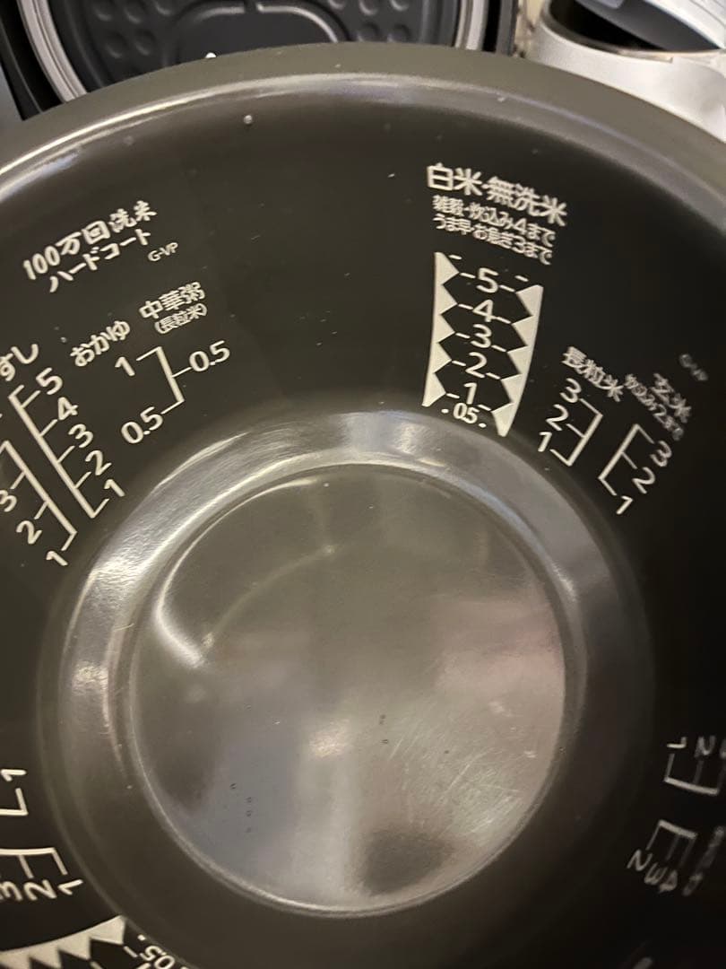 MITSUBISHI NJ-VP10G-B 炊飯器 1200W