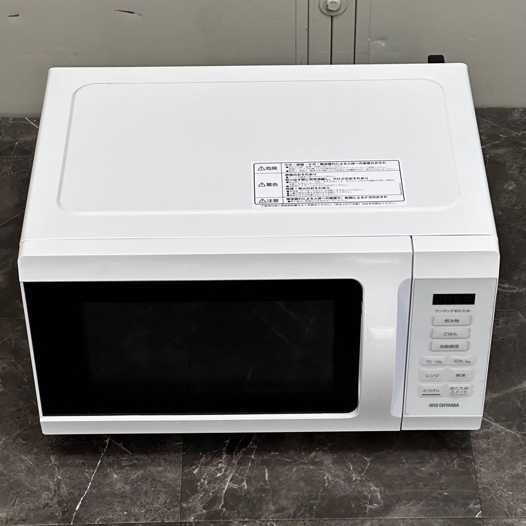 ♪送料込！2024年製アイリスオーヤマ フラット電子レンジ IMB-F186-W
