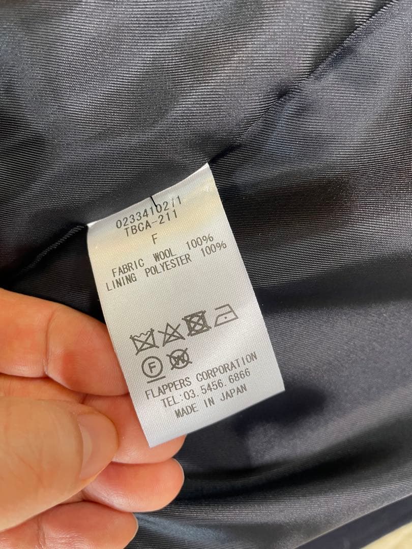 TICCA ネイビー ピーコート ウールコート