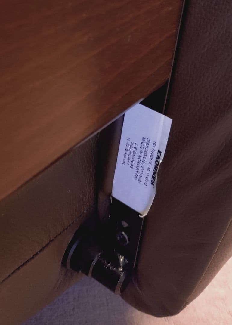 【チェア部】エコーネス ストレスレスチェア コンサルS