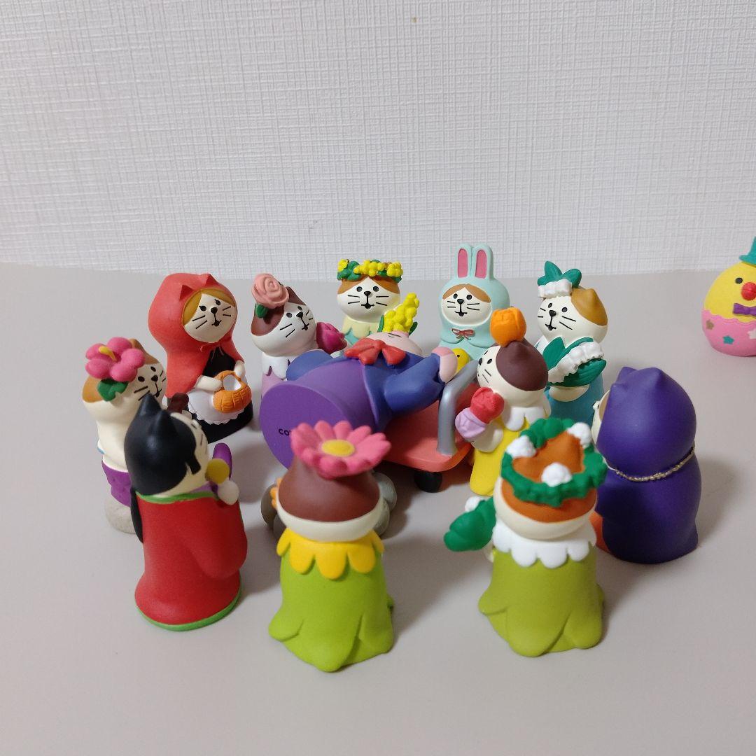 【美品】デコレ　コンコンブル　１７点　プラス1【まとめ売り】