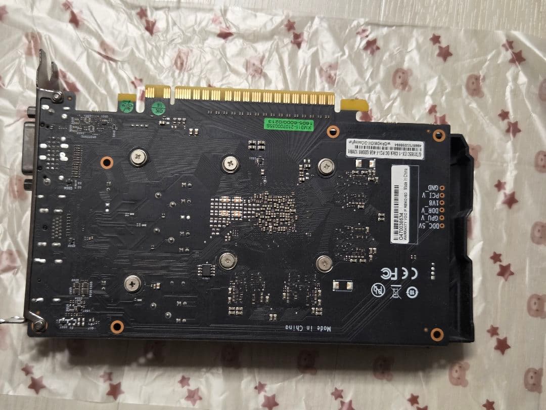 玄人志向　GTX1650 D6