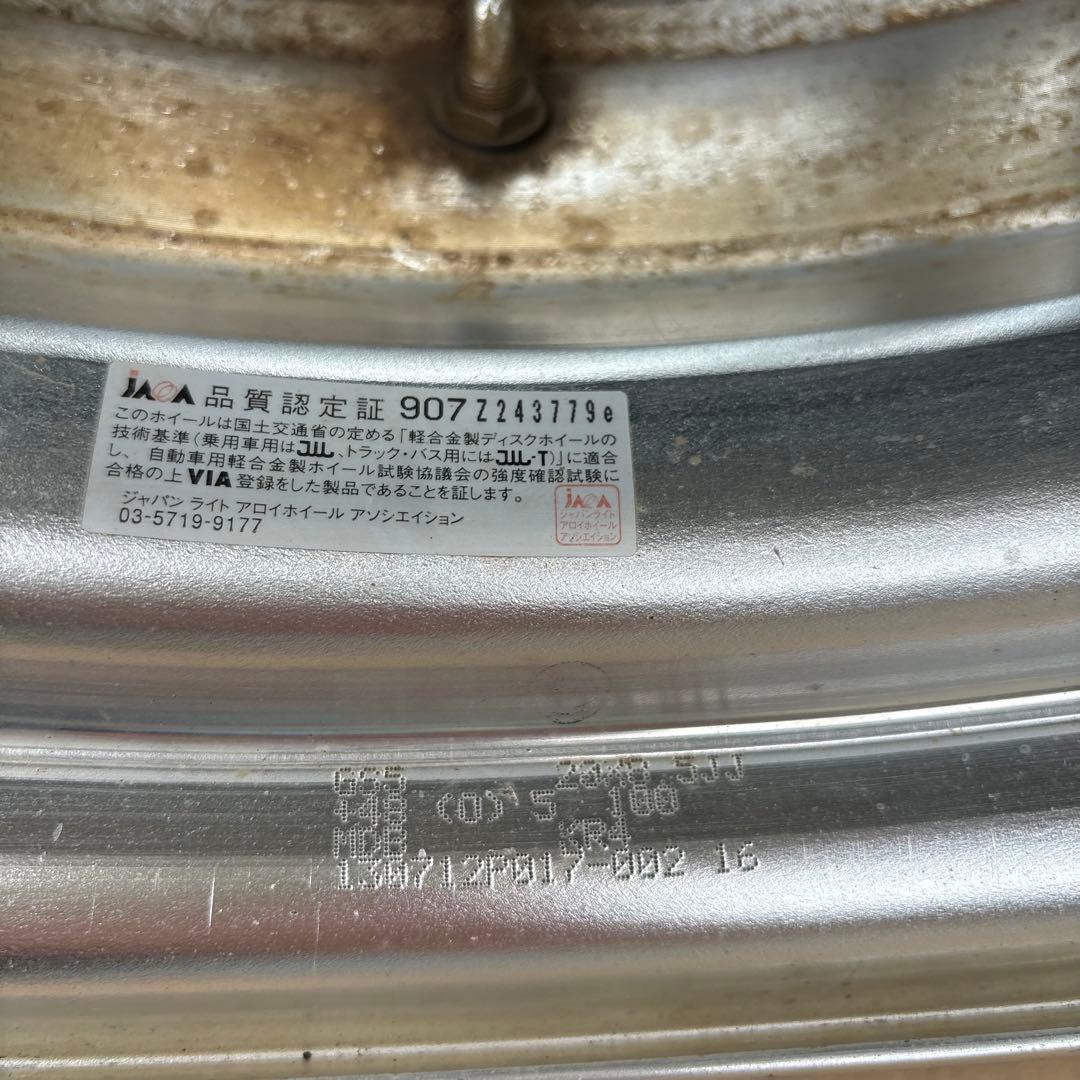 プリウス 50系workワーク グノーシス20インチ タイヤ ホイール セット