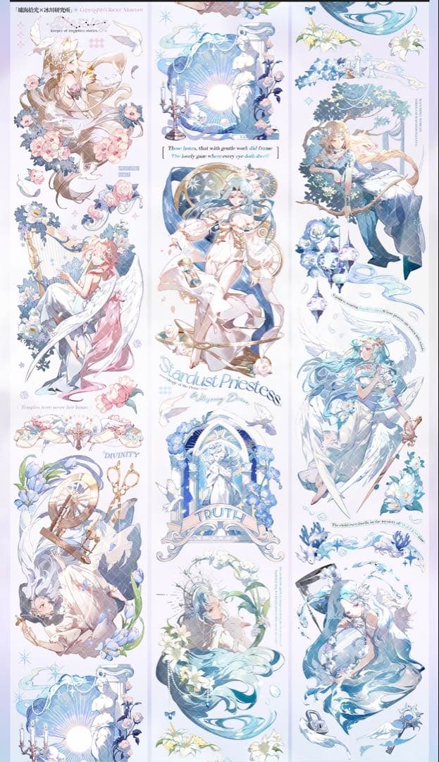 【9468】海外　マステ3/5/巻　貝殻光マスキングテープ　天使　女の子　人物系