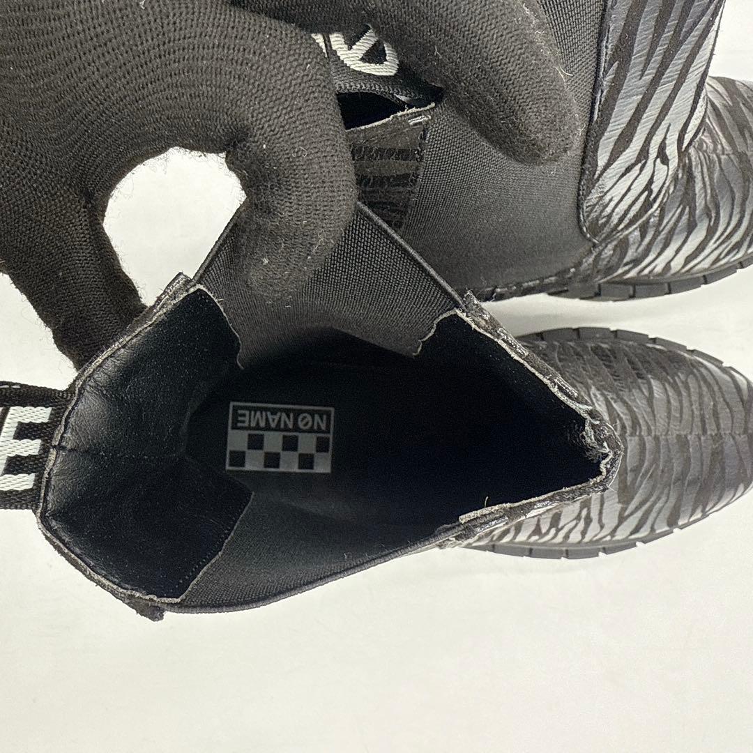 【未使用】NO NAME ノーネーム サイドゴア ブーツ 厚底 ゼブラ柄