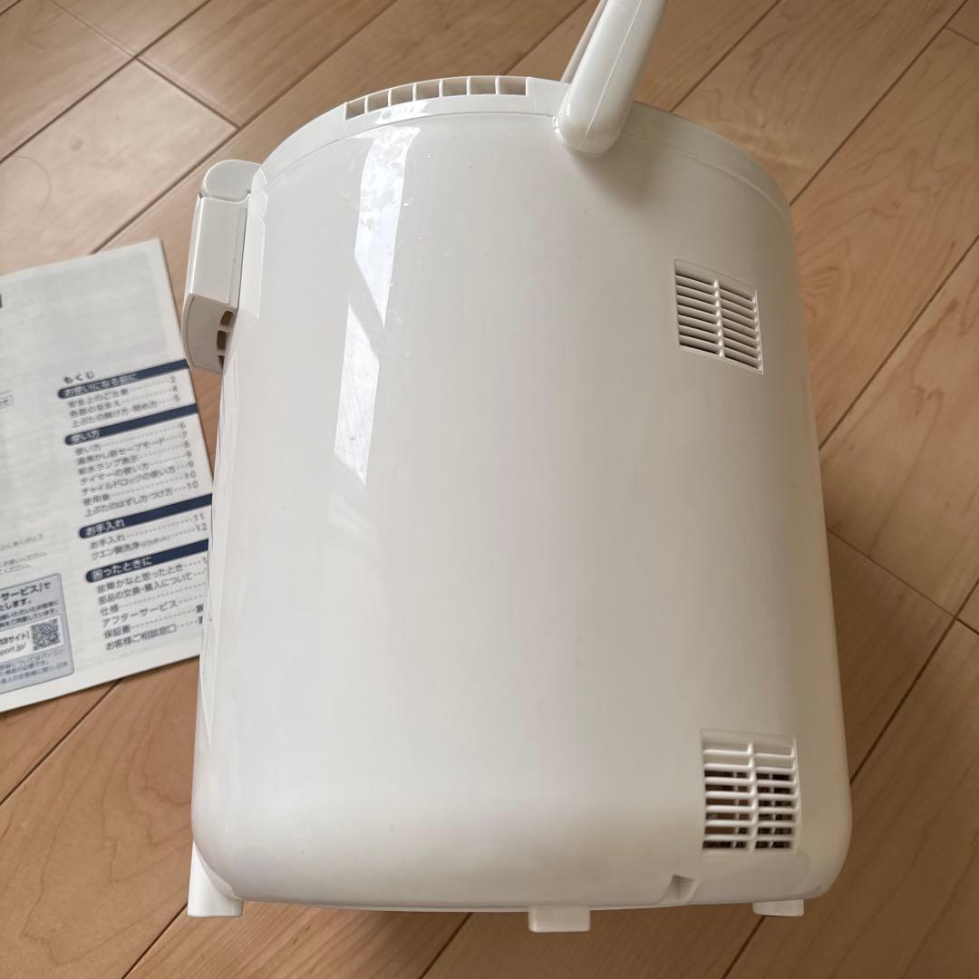 象印 スチーム式加湿器 EE-RR35(zojirushi)