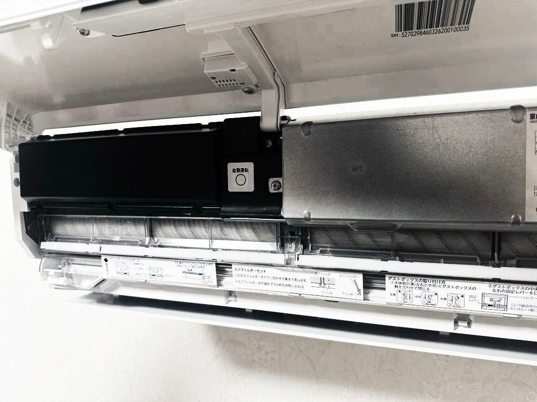 TOSHIBA2023年モデル 6畳用基本工事費込みリサイクル料金込み‼️