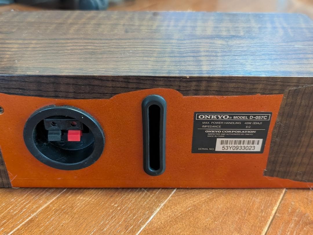 値下げ　ONKYO TX-SA502 SL-057　音響システムスピーカーセット