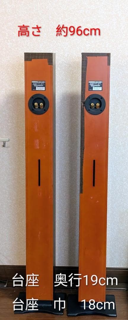 値下げ　ONKYO TX-SA502 SL-057　音響システムスピーカーセット