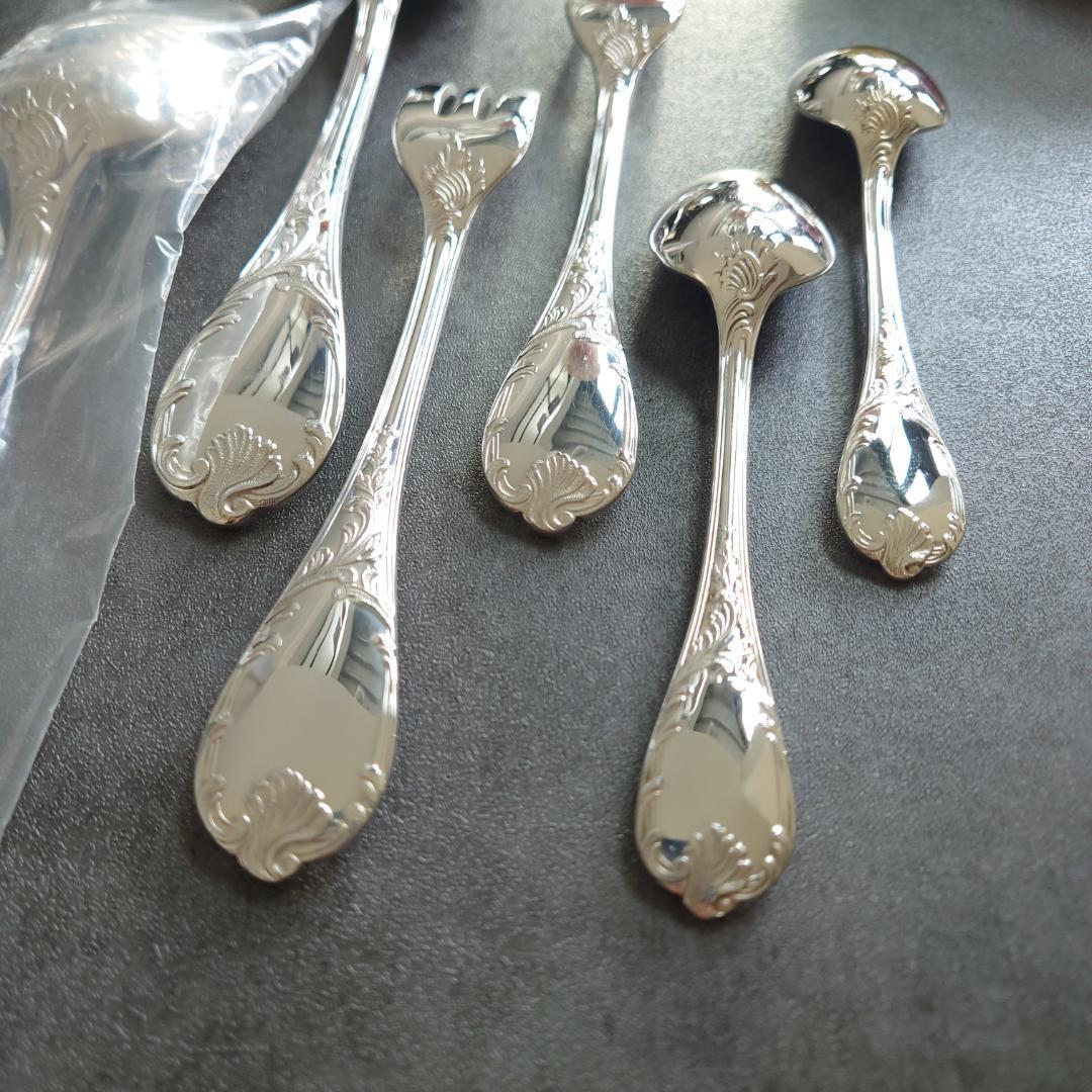 美品 クリストフル マルリー 未開封含む 10点