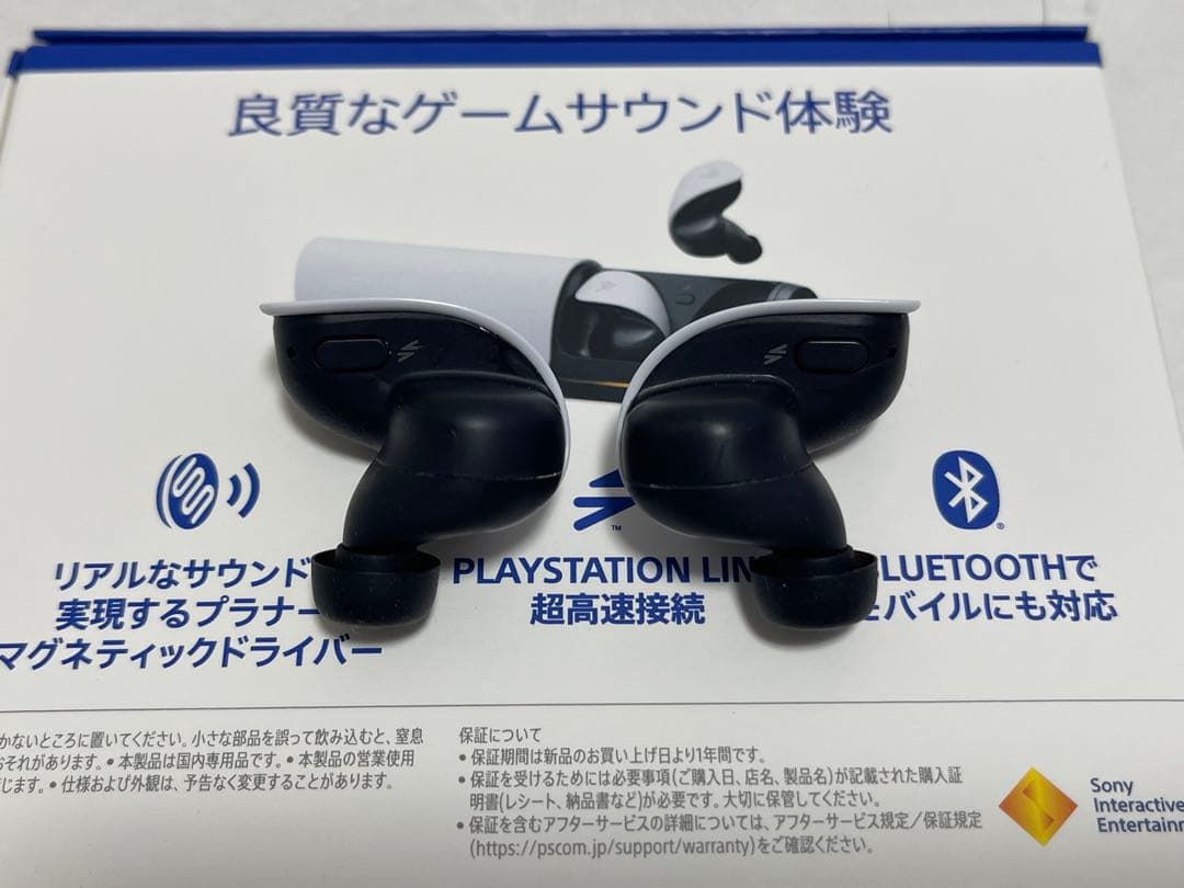 PULSE Explore ワイヤレスイヤホン