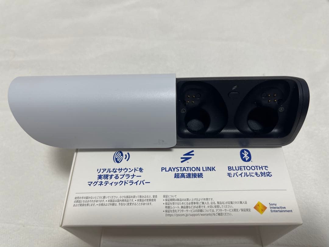 PULSE Explore ワイヤレスイヤホン