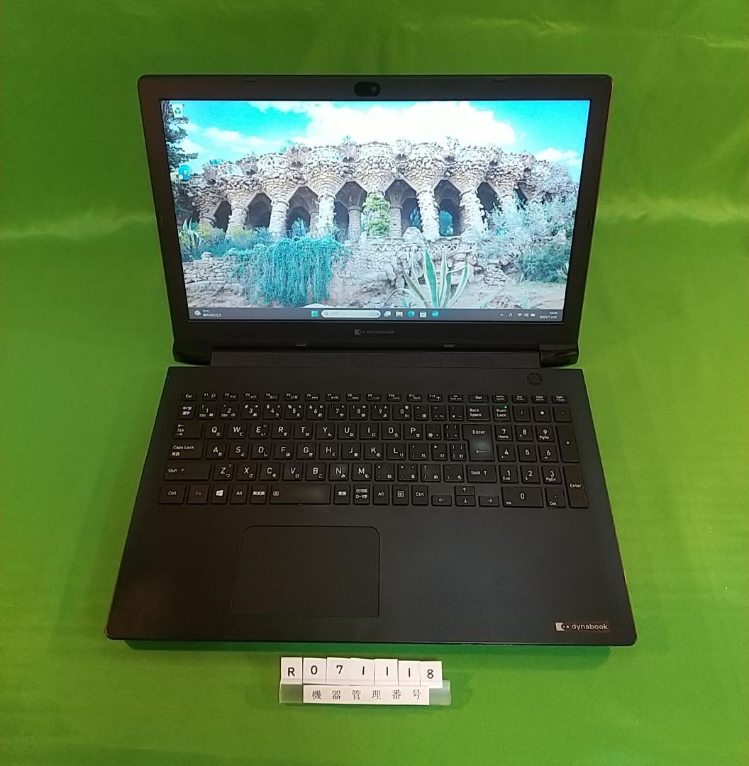 Windowsノート本体 Dynabook BJ65/FS/i5 10210U/16G/SSD256G