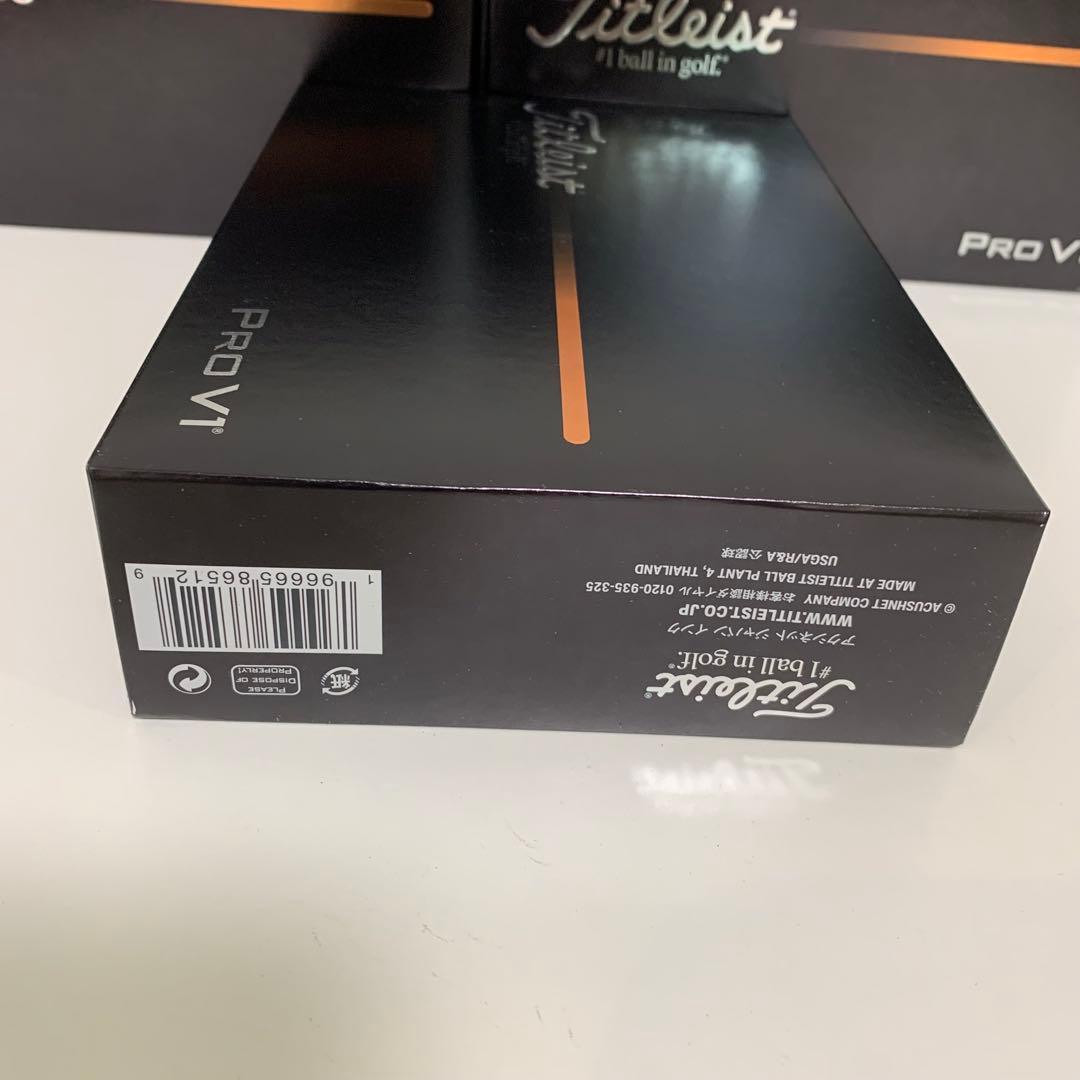 新品！Titleist Pro V1 ゴルフボール 12個入り(3箱)