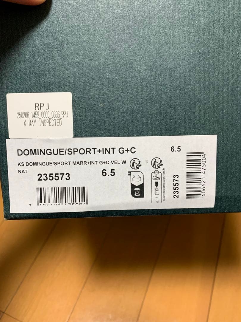 靴 KAPTAIN SUNSHINE Paraboot Domingue UK6H