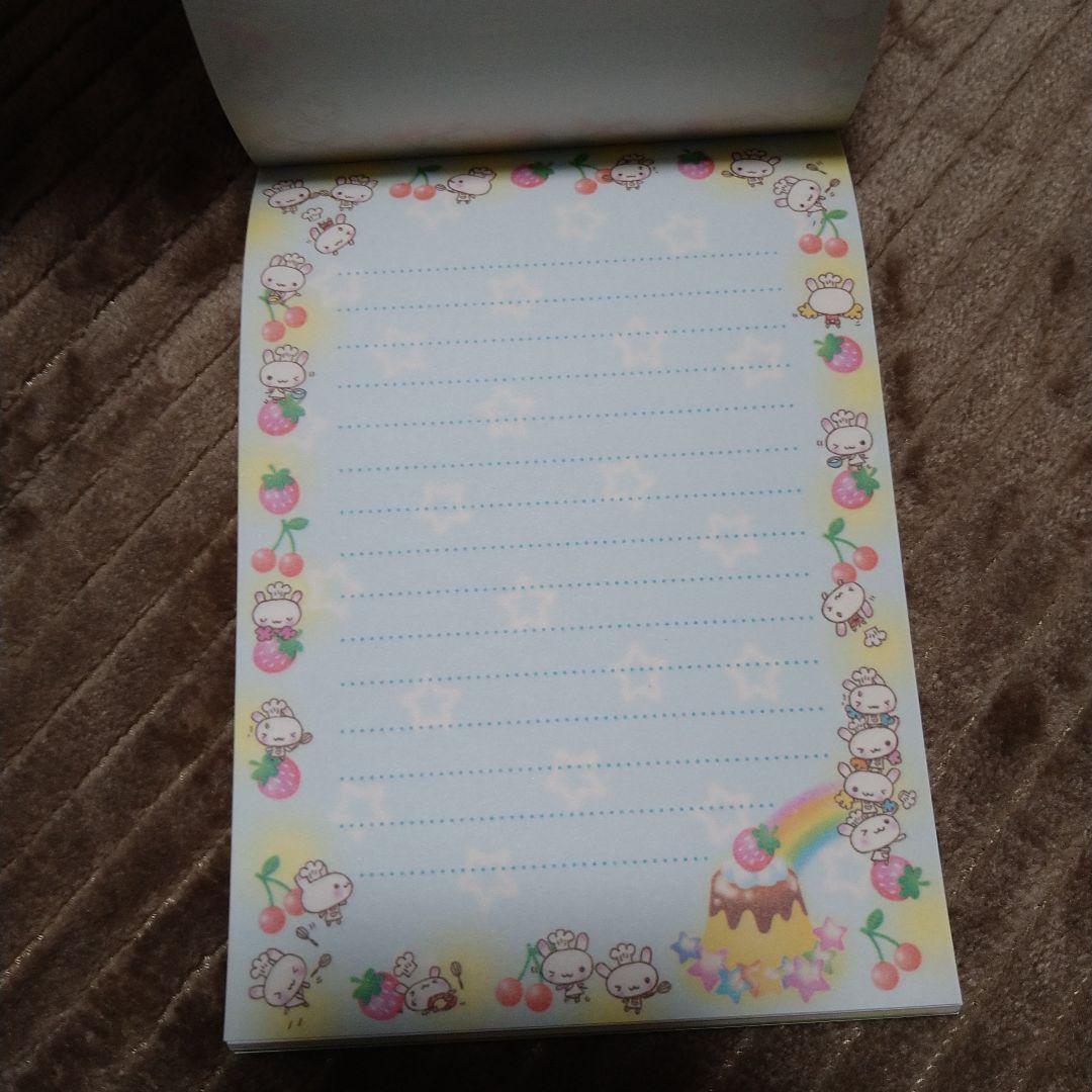 チアラビデニム チアラビプリン 平成レトロ 当時物 平成女児 メモ帳 ウサギ