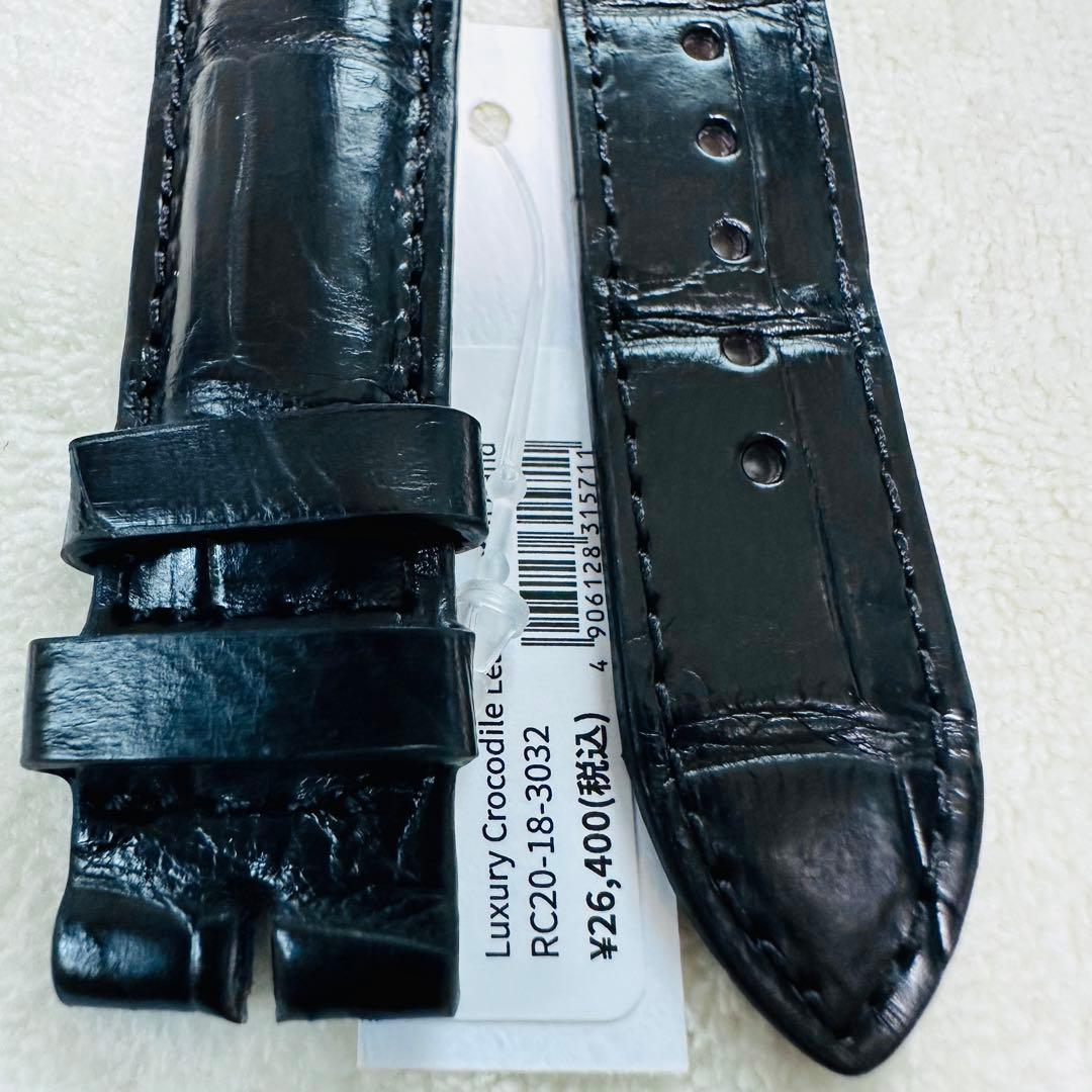 3032#20mm-18mmブラック★本物クロコダイルベルト★スイス製
