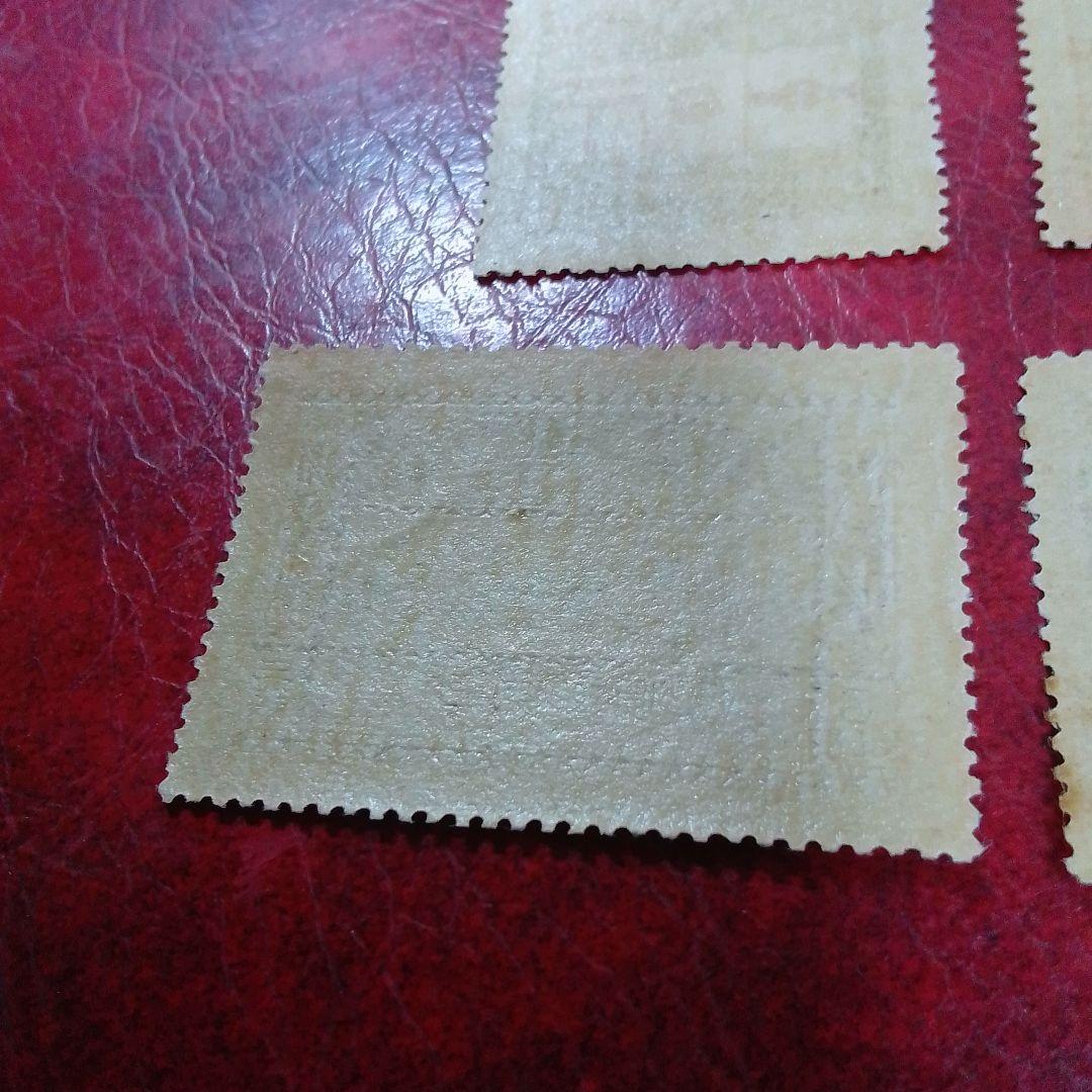 銭単位切手　大正10年　郵便創始50年記念　4種完　概ね綺麗　9300円